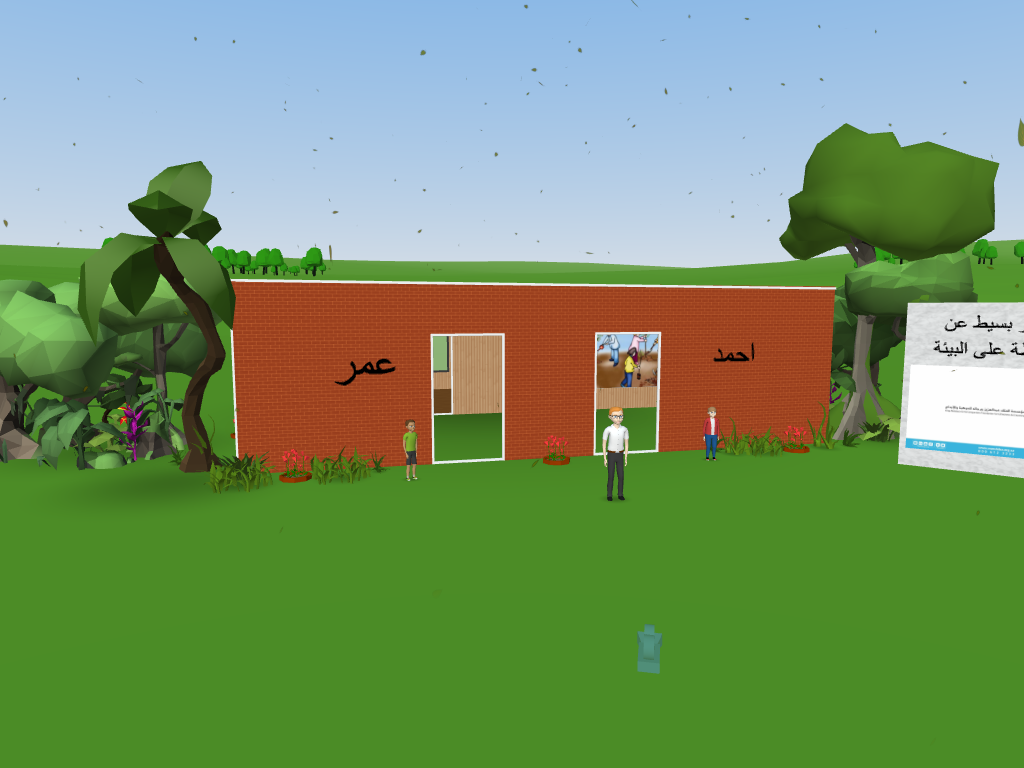 CoSpaces Edu :: Large gallery